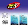 SPY-V 6.3 oz (180 g) Magma Blue Pink Sardine view 3