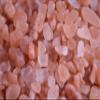 1 lb. Best Extra-Coarse Grain (For Grinders) Himalayan Salt of Life Gourmet Salt! Kosher, NON-GMO, AND 100% Natural & PURE! Youre going to Love it guaranteed! view 1