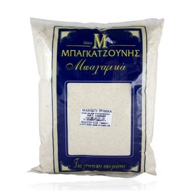 Traditional Greek Mahlepi (Mahlab) - 100g