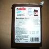 Nutella Ferrero + Pretzel Sticks To Go Snacks Lot of 2 packs view 2