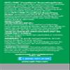 Alcon Opti-Free PureMoist Rewetting Drops 12 ml (Pack of 6) view 3