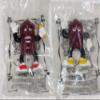 Calrab California Raisins Figures Limited Edition Series - Beebop + Singin' Raisins - Hardee's view 1