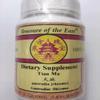 Treasure of The East, Gastrodia - Tian Ma (5:1 Concentrated Herbal Extract Granules, 100g) view 1