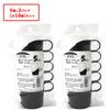 Paper Cup Holder 7 oz. 5 Pack 2 Pack 205  210ml, Total 10 Pcs PS  32 view 2