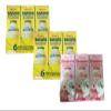 Binggrae Banna Flavor Milk and Strawberry Flavor Milk (2 Banana 1 Strawberry) view 1
