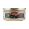 Bellino Garlic Minced, 7.5 Ounce (Pack of 12) view 1