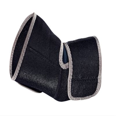 ACE Adjustable Elbow Support