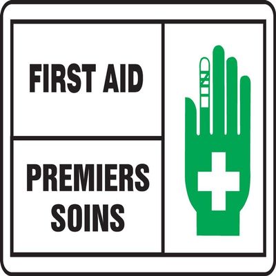 ACCUFORM Bilingual ANSI Safety Sign: First AID (FBMFSD594MXP)