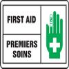 ACCUFORM Bilingual ANSI Safety Sign: First AID (FBMFSD594MXP) view 1