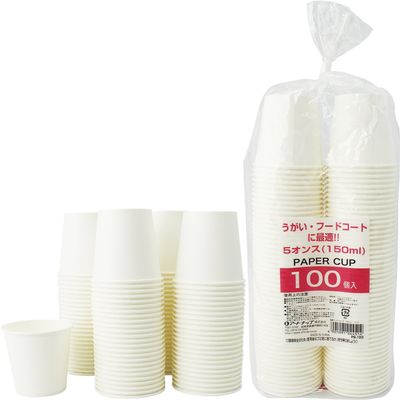 Artnap PS-103 Paper Cups, 5 Ounces, Pack of 100, White, Solid Color, 5.1 fl oz (150 ml), Total of 200 Count
