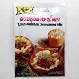 30g. Laab-namtok Seasoning Mix New Lobo Thai Delicious Food Made in Thailand