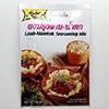 30g. Laab-namtok Seasoning Mix New Lobo Thai Delicious Food Made in Thailand view 1