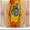 Blue Dragon Wholewheat Noodle Nests 300g - BLD-02013 by Blue Dragon view 1