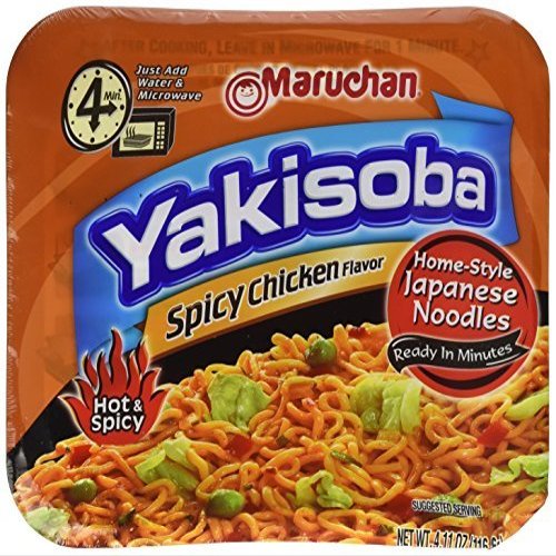 Aircliff Spicy Chicken Noodles, 4.11oz Tray (Pack of 48) L8