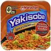 Aircliff Spicy Chicken Noodles, 4.11oz Tray (Pack of 48) L8 view 1