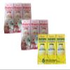 Binggrae Banna Flavor Milk and Strawberry Flavor Milk (2 Strawberry 1 Banana) view 1