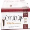BROADMAN CHURCH SUPPLIES Plastic, Disposable, Recyclable Communion Cups, 500 Count view 3
