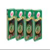 Catch Spices Pudina Chutney 100gms (Pack of 2) view 1