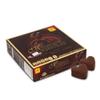 DE LA ROSA CHOCOLATE COVERED MARSHMALLOW HEARTS 50 CT view 1