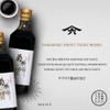 Yamaroku Premium Soy Sauce Japanese Made, Traditional Fermented Soy Sauce, 4 Year Barrel Aged Shoyu, Tsuru Bishio, Glass Bottle, 18 oz, 2 Pack. view 3