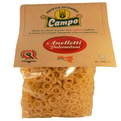 Anelletti Al Forno | Campo | Fresh Italian Pasta | Ready in 10 Minutes | Pack of 4 |