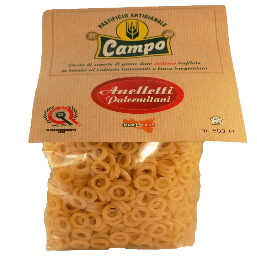 Anelletti Al Forno | Campo | Fresh Italian Pasta | Ready in 10 Minutes | Pack of 4 |