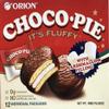 Orion Choco Pie with Marshmallow Cream LARGE, 24 Count (12 x 2 Packs) view 1