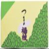 Yamasita Craft 39219000 Toothpick, 2.2 lbs (1 kg), Box A, 2.2 lbs (1 kg) view 1