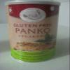 Jeff Nathan Creation Panko Gf Seasoned view 1