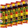 Nagatanien Ochazuke 8pcs Nori Flavor 1.69oz (5 Pack) view 1