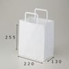 (Shimojima) Heiko 003263602 H25CB S2 Portable Paper Bags, Plain White, 8.7 x 10.0 inches (220 x 255 mm), 50 Sheets view 4