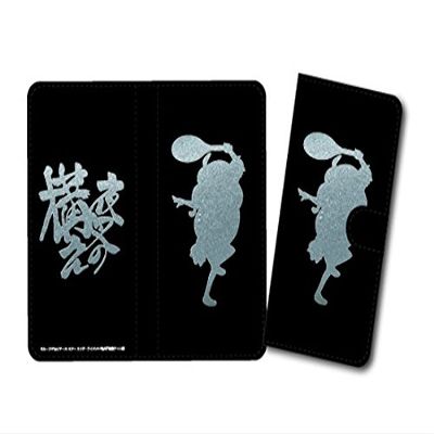 Please  Moxibustion Smartphone Case Sesshoumaru Stance Black Silver Edition