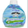 Carisma Sandal Wood Fabric Softener 33.81oz (Pack of 2) view 1