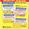 Goya Yellow Rice Mix Multipack, 7 Ounce (Pack of 3) view 4