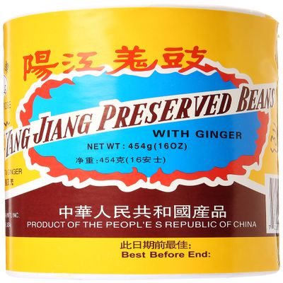 Yang Jiang Preserved Black Beans Douchi, 16oz