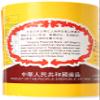 Yang Jiang Preserved Black Beans Douchi, 16oz view 2