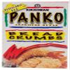 Kikkoman Panko Bread Crumbs -- 8 oz - 2 pc view 1