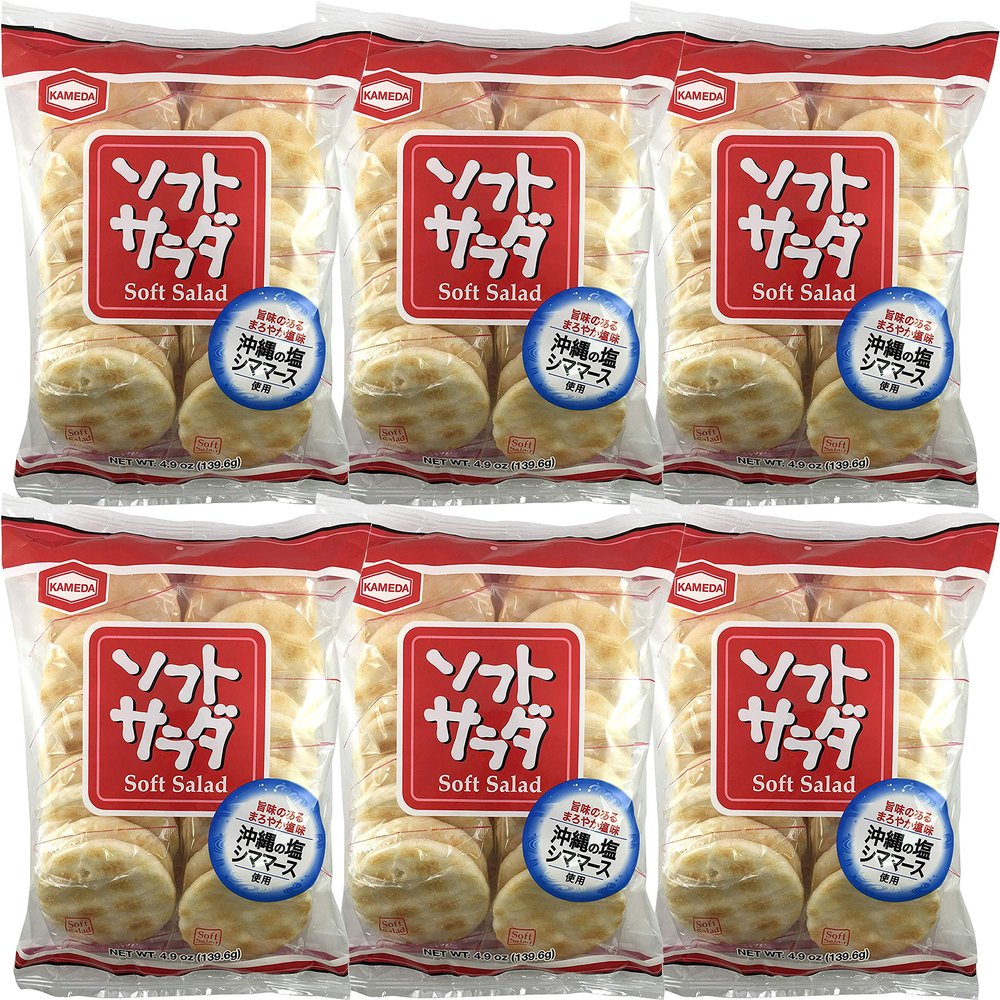 Kameda Soft Salad Rice Crackers 20pcs 4.9oz (6 Pack)