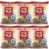 Kameda Soft Salad Rice Crackers 20pcs 4.9oz (6 Pack) view 1