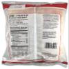 Kameda Soft Salad Rice Crackers 20pcs 4.9oz (6 Pack) view 2