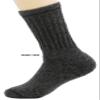 Caring Warm Therapeutic Alpaca Socks for Poor Circulation - Non Irritating Smooth Seam (Black Crew - Extra Large) view 4