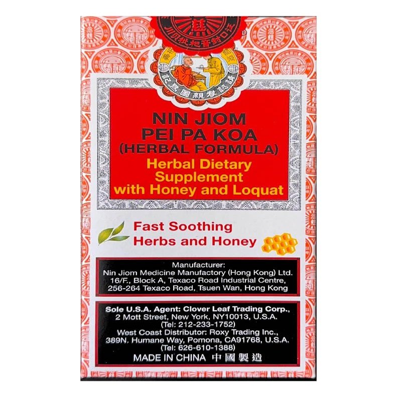 Nin Jiom Pei Pa Koa - Sore Throat Syrup - 100% Natural (Honey Loquat Flavored) (10 Fl. Oz. - 300 Ml.) (2 Packs)