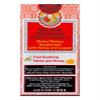 Nin Jiom Pei Pa Koa - Sore Throat Syrup - 100% Natural (Honey Loquat Flavored) (10 Fl. Oz. - 300 Ml.) (2 Packs) view 1