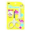 Difficult to deep-Justified Because Curve Blade with Kai Baby Nail Scissors Kiri Cap view 4