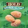 Blue Diamond Almonds, Wasabi/Soy Sauce 12-4 oz bags view 4