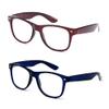 2 Pairs Deluxe Reading Glasses - Comfortable Stylish Simple Readers view 1