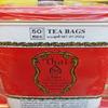 The original Number 1! Thai Red Iced Tea Mix Tea bag ~ Number One Brand From Thailand! 4.41Oz./125g;50 count-Number One Brands Thai Tea is made of the finest grade of quality tea. It has earned its widespread popularity in Thailand view 3