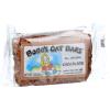 Chocolate, 3 oz (84 g) by Bobo's Oat Bars view 1
