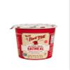 Bob's Red Mill Gluten Free Oatmeal Cup, Apple & Cinnamon (Single) view 1