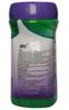 Zandu - Ayurveda Zandopa - 200G By Ayurveda view 3